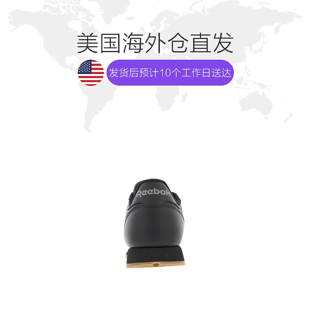 天猫国际美国直购美国直邮 reebok 锐步CL LTHR Casual男士运动鞋1