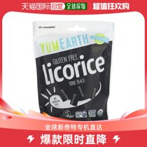 Hong Kong Straight Hair Yumearth Delicious Earth Licorice Soft Sugar Organic Natural Seasoned Natural Pigment 142g