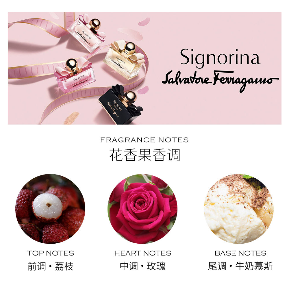 美国直邮SalvatoreFerragamo菲拉格慕芭蕾女伶女士淡香水EDT100ml - 图2