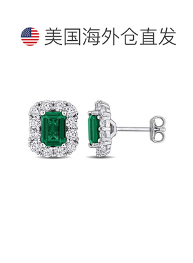 自营mimi & maxCreated Forever Created Gemstone and Lab-Grow