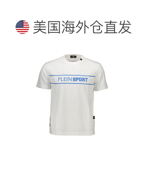 自营Plein Sport Cotton Men Men's T-Shirt - white 美国奥莱直