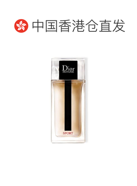 香港直邮Dior 迪奥 桀骜运动男士淡香水正品