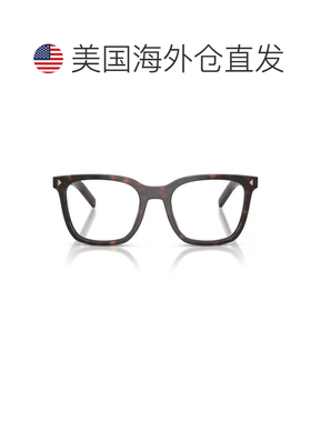 自营pradaTortoiseshell PR B11V醋酸纤维方形太阳镜-白色 美国奥