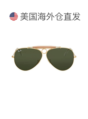 【美国直邮】ray ban/雷朋  太阳镜配饰