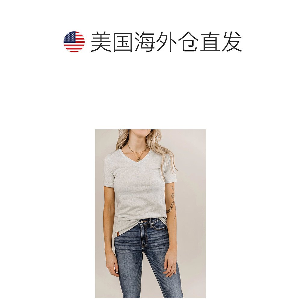 自营 ampersandV-Neck Lulu Short Sleeve Top In Heather Grey - - 图1