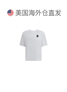 自营Maison Kitsune Stunt Fox Oversize Men's T-shirt - white