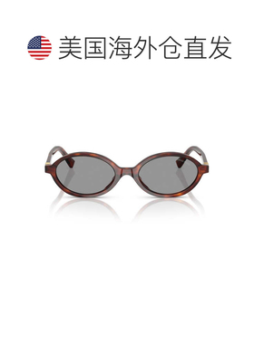 自营miu miu0Mu 04Zs Oval Mahogany Havana Acetate Sunglasses