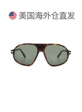 自营Tom Ford Erol Green Pilot Men's Sunglasses FT1178 52N 58