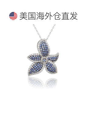 自营Suzy Levian Sterling Silver Pink Sapphire & Diamond Acce