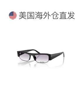 自营miu miu矩形太阳眼镜，有光泽的黑色醋酸纤维镜框-白色 美国
