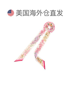 自营Salvatore Ferragamo徽标真丝围巾-粉红色 美国奥莱直发