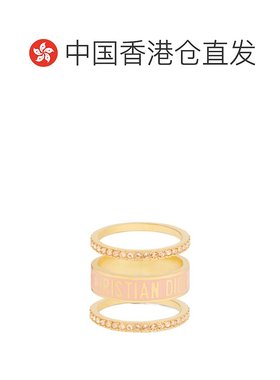 自营 DIOR 女士戒指 R1256ODELQD04P AW2024 黄色 Code 戒指套装