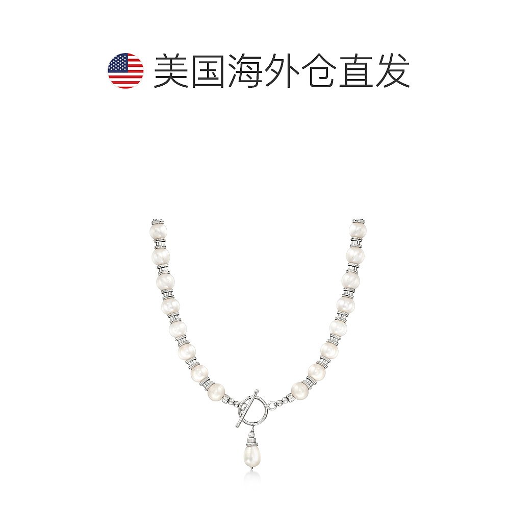 Ross-Simons 8.5-9mm Cultured Pearl Toggle Necklace in Sterli - 图1