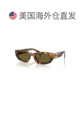 自营miu miu0mu B04s Rectangular Tortoiseshell Sunglasses - b