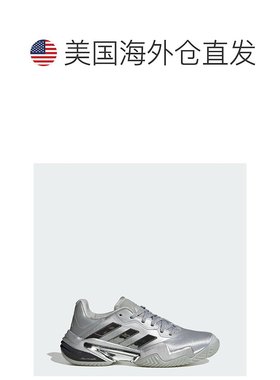 自营Women's adidas Barricade 13 Tennis Shoes - silver metall