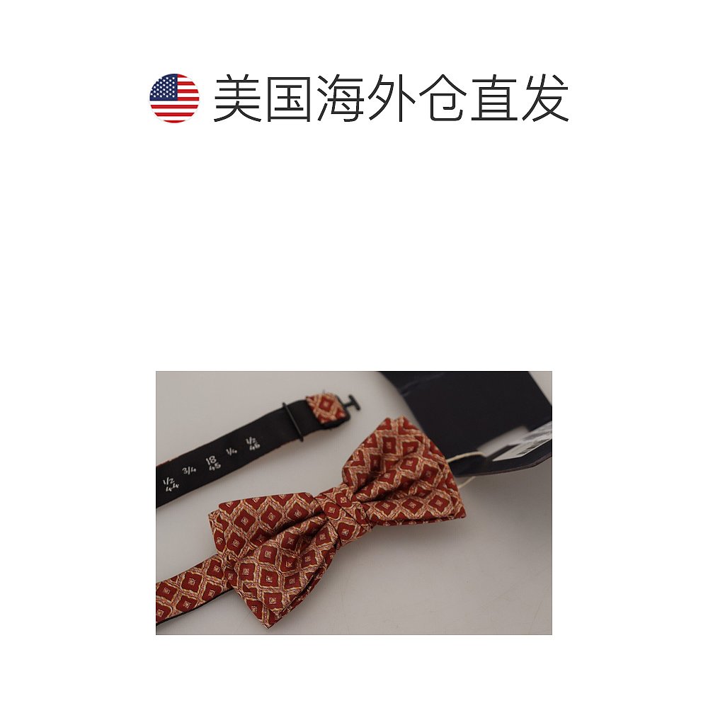 Scotch & Soda multi Silk Adjustable Neck Papillon Men Bow 男 - 图1