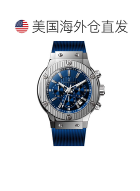 自营Christian Van Sant Men's Monarchy Blue Round 46mm - blue