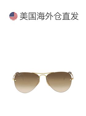 自营ray-banRay Ban Brown Gradient Aviator Unisex Sunglasses
