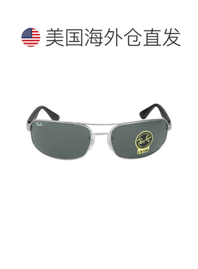 自营ray-banRay Ban Green Rectangular Unisex Sunglasses RB344