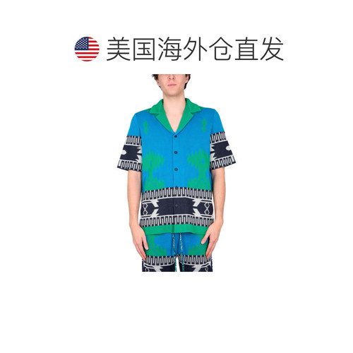 自营alanuiJacquard Shirt With Bowling Collar - blue 美国奥莱 - 图1