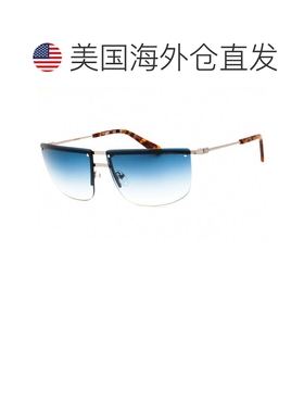 自营guessGU8256 08w闪亮炮铜/蓝色渐变-闪亮炮铜 美国奥莱直发