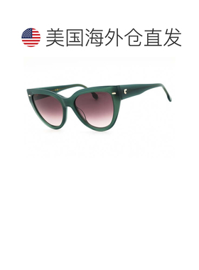 自营carrera职业3017/S 01EDHA深绿色/棕色渐变-深绿色 美国奥莱