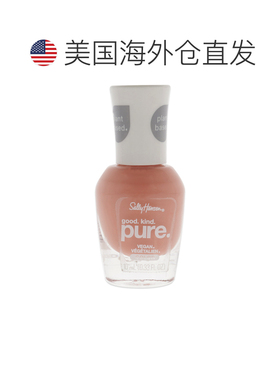 美国直邮Sally Hansen莎莉汉森纯素指甲油-芒果冲击女士指甲正品