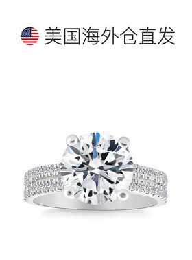 自营 pompeii34 1/2 克拉钻石订婚戒指 多排密镶钻石 白金 实验室