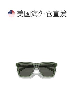 【美国直邮】costa del mar 男士 太阳镜偏光 【付后1h可退】
