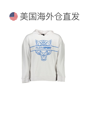 自营Plein Sport Cotton Men's Hooded Men's Sweatshirt - white