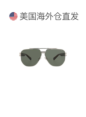 自营philipp pleinAviator-Frame Nylon Sunglasses - palladium
