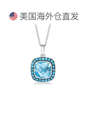自营Ross-Simons 天空和伦敦蓝色托帕石吊坠项链（纯银）- 20 英