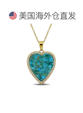 自营Mimi & Max 4 1/4ct TGW Composite Turquoise Created White