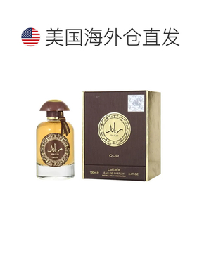 美国直邮M LATTAFA RAED OUD 3.4OZ EDP拉塔法拉伊德沉香男正品