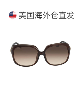 自营Salvatore Ferragamo Brown Gradient Rectangular Ladies Su