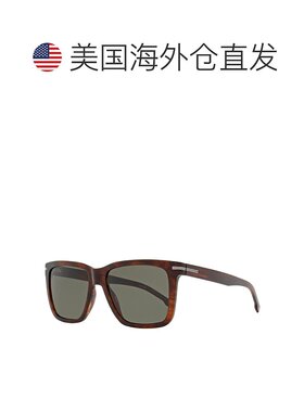 自营 Boss Men's Rectangular Sunglasses B1598/S EX4IR Brown H