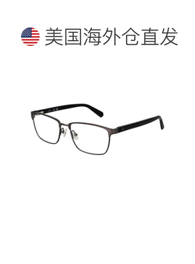 自营Guess Metal Glasses Men's (Frames) - gray 美国奥莱直发