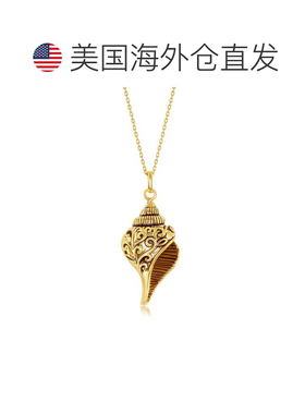 自营simona纯银花式氧化贝壳吊坠 - 金 美国奥莱直发