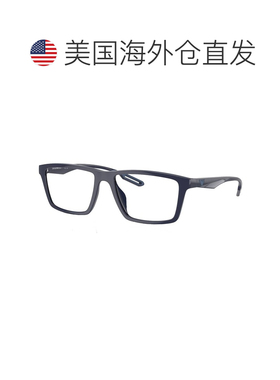 自营Emporio Armani  EA 4189U 57591W 55mm Unisex Rectangle Su