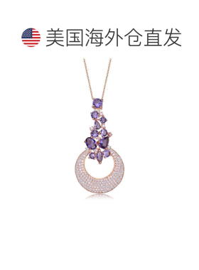 自营genevive玫瑰金镀透明和紫色方晶锆石吊坠项链 - 紫色 美国奥