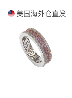 自营Suzy Levian 纯银粉色蓝宝石和钻石口音密钉永恒戒指 - 粉红