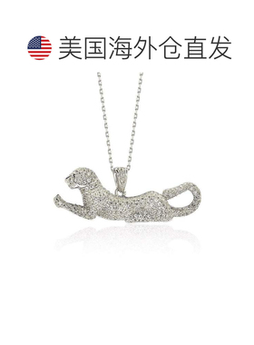 自营Suzy Levian 纯银白色蓝宝石和钻石口音徘徊老虎吊坠 - 蓝色