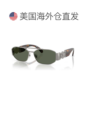自营versace范思哲男士58毫米灰色太阳镜VE2287-100171-58-青铜