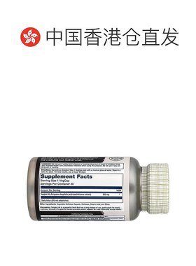 香港直邮Solaray,Men's Tongkat Ali Extract, 300 mg, 30 VegCap