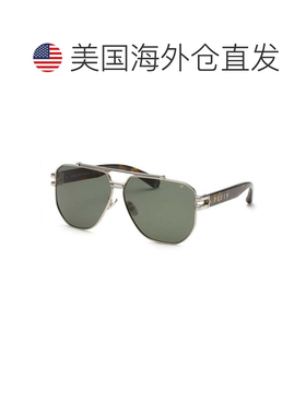 自营philipp pleinSPP185 0K07钯/绿色-钯 美国奥莱直发