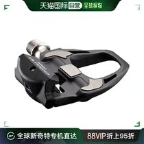 (Direct mail in the United States) Shimano General Bicycle