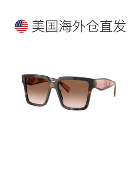 自营pradaPR24ZS 17N40L根哈瓦那/深灰色-muave哈瓦那 美国奥莱直