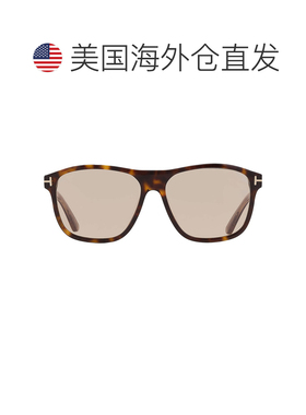 自营Tom Ford FRANCES Brown Square Men's Sunglasses FT1081 52