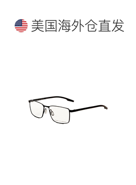 自营Porsche Design Men's 55mm Black Red Opticals - black red