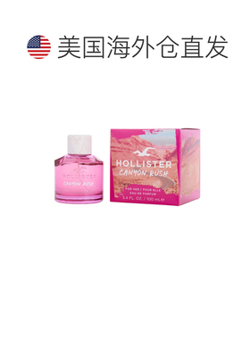 美国直邮W HOLLISTER CANYON RUSH 3.4OZ EDP 霍利斯特 峡谷正品